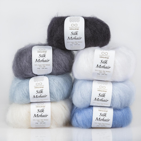 Пряжа INFINITY SILK MOHAIR (75% супер кид мохер, 25% шелк) - 3161 (коричневый)