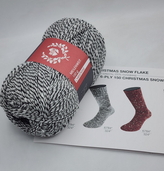 Носочная пряжа MEILENWEIT 100 CHRISTMAS Snow Flake - 6785