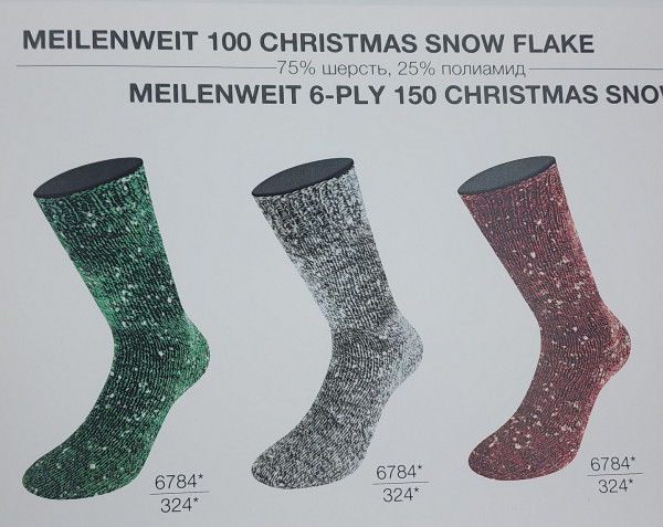 Носочная пряжа MEILENWEIT 100 CHRISTMAS Snow Flake - 6785