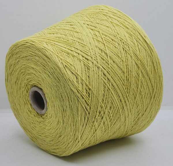 Пряжа The Italian Art of Yarn арт. CUCCO (30% альпака, 30% шерсть, 30% хлопок, 10% шелк) - 04 канареечный