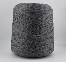 Пряжа MEDAJA Art. Cashmere Grigio 330 (100% кашемир) - темно-серый меланж